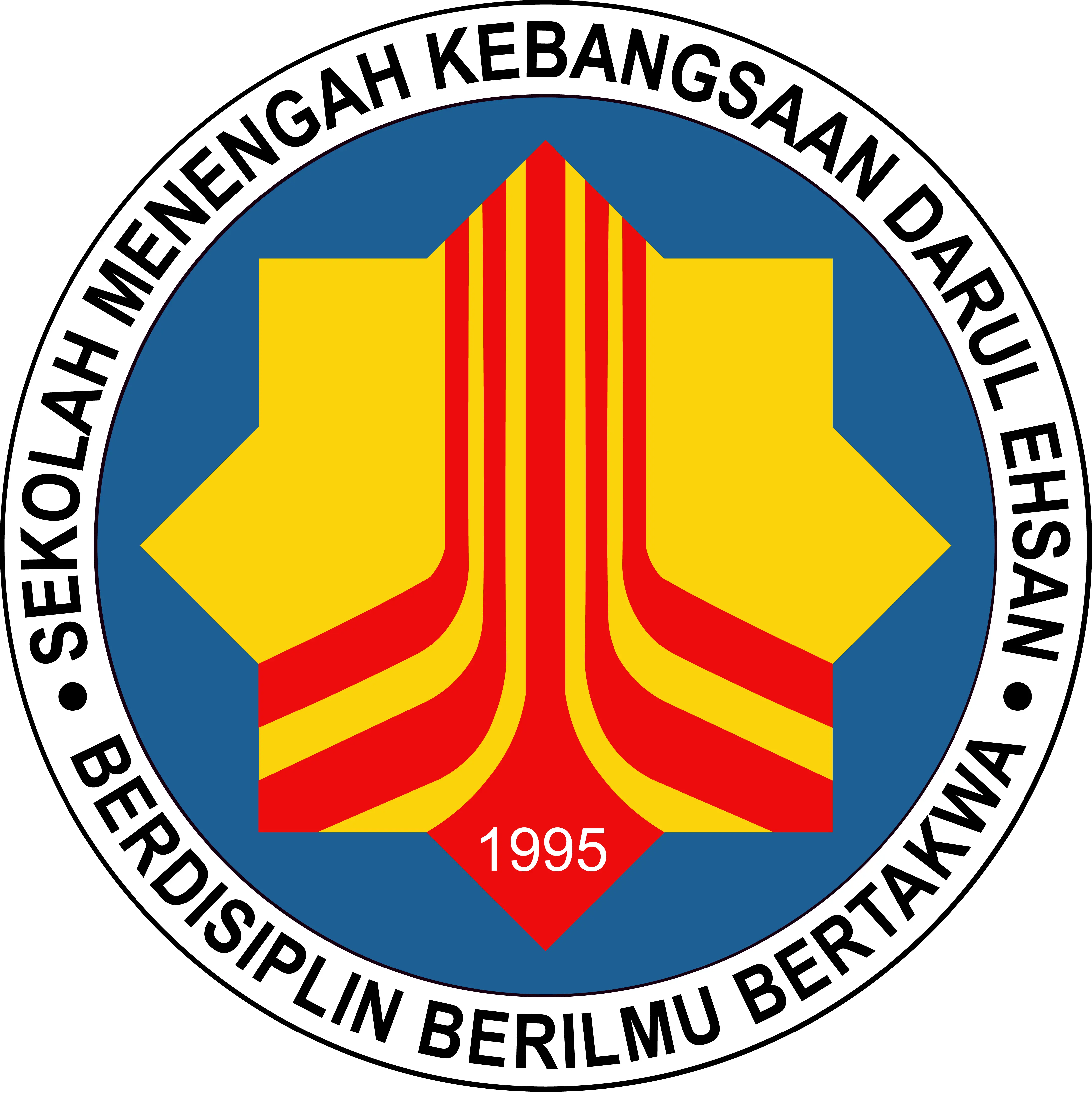 Logo SMK Darul Ehsan